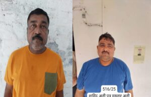 कोतवाली उरई पुलिस द्वारा कालपी बस स्टैंड की घटना में शामिल दो आरोपियों पर लगाई गई रासुका