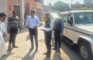 विशेष प्रगाढ़ पुनरीक्षण अभियान (SIR-2026) का जिलाधिकारी ने लिया जायजा