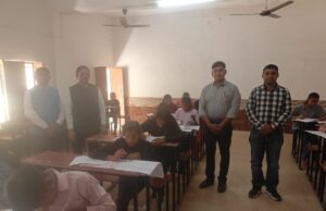 3546 छात्र छात्राओं ने दी राष्ट्रीय आय एवं योग्यता आधारित छात्रवृत्ति परीक्षा