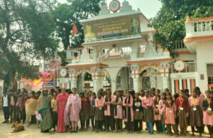 शैक्षिक भ्रमण कर बच्चों ने जाना सांस्कृतिक व धार्मिक विरासत का महत्व