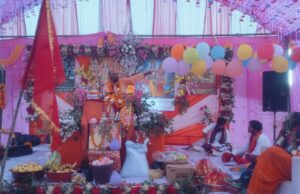 महिला उपरहार में आयोजित श्रीमद् भागवत कथा में श्री कृष्ण जन्म कथा सुन छुमे श्रोता