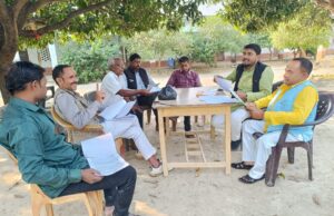 अजुहा मंडल में भाजपा को बूथ समीक्षा बैठक संपन्न