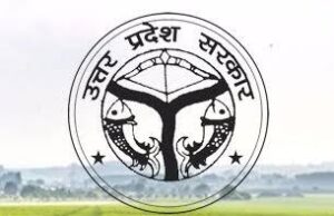 मिलेट्स रेसिपी प्रतियोगिता व कृषि गोष्ठी का कल होगा आयोजन