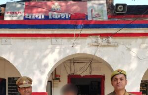 12 घंटे में चोरी की बंदूक बरामद, किशनपुर पुलिस ने आरोपी को किया गिरफ्तार