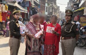 मिशन शक्ति में गूंजा नारा — अब डर नहीं, अधिकार जानो और आगे बढ़ो