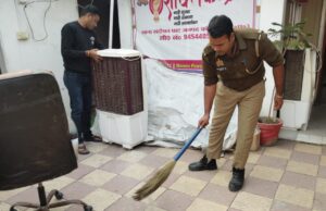 पुलिस अधीक्षक कौशाम्बी के निर्देशन में चला स्वच्छता अभियान