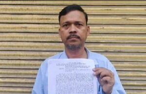 कोर्ट ने कहा ‘कुर्क करो’ पुलिस ने निभाया हुक्म, दबंग बोला-पुलिस और मीडिया को भी नहीं छोड़ेंगे