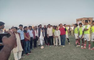 महारानी सुरथ कुमारी स्टेट फुटबॉल टूर्नामेंट का 102वाँ आयोजन का उद्घघाटन