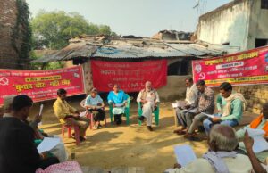 संविधान पर हो रहे हमले के खिलाफ लेना होगा संकल्प: रमेश सेंगर