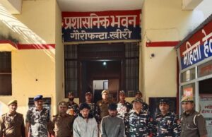 गौरीफंटा बॉर्डर दो नेपाली ब्राउन शुगर के साथ गिरफ्तार