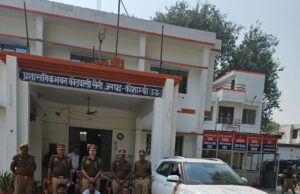 44 किलो गांजा के साथ तीन अंतर्राज्यीय तस्कर गिरफ्तार