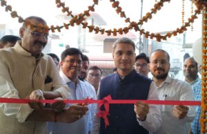 फतेहपुर स्थापना दिवस पर जनपद संग्रहालय का हुआ शुभारंभ