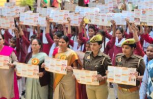 आज की बेटियाँ सुरक्षित और आत्मविश्वास से बना रही है अपना रास्ता-प्रतिभा कुशवाहा