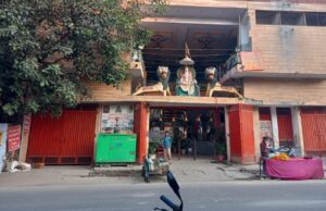 मंदिर हड़पने के लिए धोखाधड़ी, अदालती आदेश पर एफआईआर,दर्ज