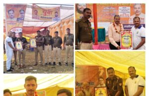 ऐतिहासिक ठुठवा मेले का काश कुशल हुआ समापन
