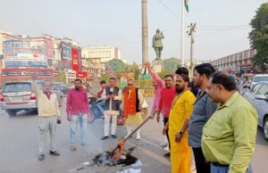 इस्लामी आतंकवाद से पूरा विश्व है परेशान:पवन श्रीवास्तव