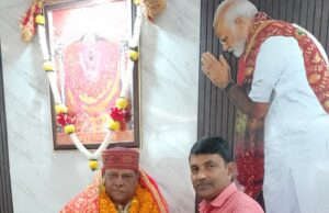 महापुरुषों से सीखें अनुशासन – विजय की बाल-कविताएं का हुआ प्रकाशन