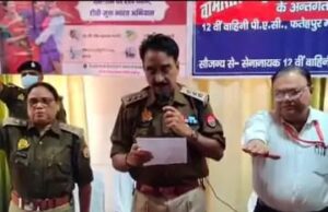 पीएसी में क्षय रोग जागरूकता कार्यक्रम आयोजित, सीएमओ ने बताया प्रदेश में यह अपनी तरह का पहला प्रयास