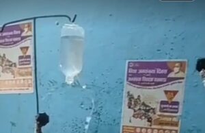 अज्ञात वाहन की टक्कर से बाइक सवार गंभीर घायल: जिला अस्पताल रेफर