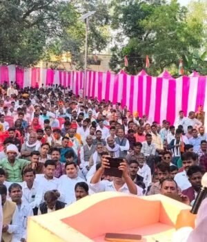 अमर शहीद सरदार वल्लभभाई पटेल लौह पुरुष की 150 जयंती के उपलक्ष में एक विशाल पदयात्रा का आयोजन