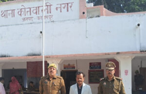 फर्जी दस्तावेजों से बैंक लोन लेने वाला अभियुक्त गिरफ्तार