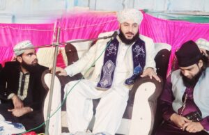 नरौली में जश्न-ए-गौसुल वरा की रौनक, हज़रत मौलाना आमिर मियां सफ़वी ने दिया अमन-ओ-भाईचारे का पैग़ाम