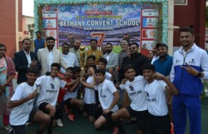 इंटर स्कूल फुटबॉल टूर्नामेंट का समापन समारोह — बेथनी कान्वेंट स्कूल ने जीता फाइनल मुकाबला