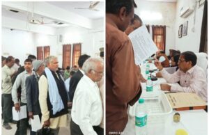 समाधान दिवस पर 18 मामलों का मौके पर किया गया निस्तारण