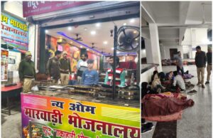 जनता की सुरक्षा के मद्देनजर विंध्याचल थाना प्रभारी ने चलाया चेकिंग अभियान