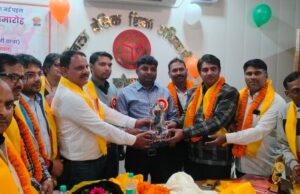 बाल दिवस पर बीएसए ने पत्रिका “निपुण कौशांबी” का किया विमोचन