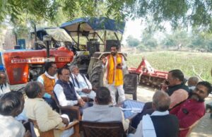 मतदाता पुनरीक्षण के तहत सर के तहत मीटिंग का आयोजन