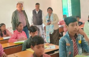 बी ई ओ मान्धाता के देखरेख में संपन्न हुई विज्ञान क्विज परीक्षा