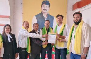 प्रयागराज: जनसत्ता दल लोकतांत्रिक ने अमित कुमार उपाध्याय को छात्र प्रकोष्ठ का महानगर अध्यक्ष नियुक्त किया