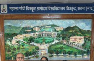 टीसी गांव की बेटी गायत्री को मिली डॉक्टरेट की उपाधि, साहित्य जगत में खुशी की लहर