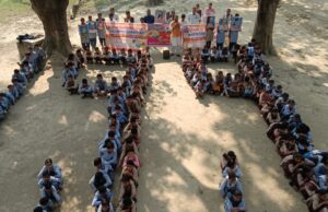 फतेहपुर स्थापना दिवस पर छात्रों ने बनाई मानव श्रृंखला, लिया धरोहर संरक्षण का संकल्प