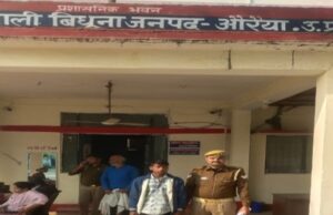 पुलिस ने एक नफर चोर को किया गिरफ्तार