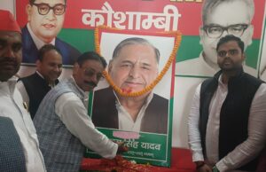 शिक्षा की रोशनी स्वास्थ्य की मजबूती और किसानों की खुशहाली इन्हीं सपनों के लिए जिए नेताजी मुलायम सिंह यादव: पुष्पेंद्र सरोज