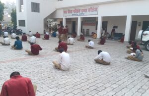 हुसैनगंज में प्रतिभा निखार प्रतियोगी परीक्षा आयोजित, 50 विद्यार्थियों ने दिखाया हुनर