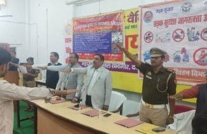 यातायात माह नवम्बर में सड़क सुरक्षा जागरूकता अभियान के तहत छात्र छात्राओं को बताए गए यातायात के नियम