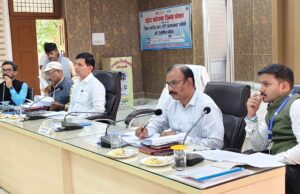 मुख्य विकास अधिकारी ने बैंकर्स को लंबित ऋण आवेदनों को शीघ्र निस्तारित करने के दिए निर्देश