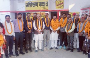 आलोक द्विवेदी बने अध्यक्ष,योगेन्द्र सिंह बने महामंत्री