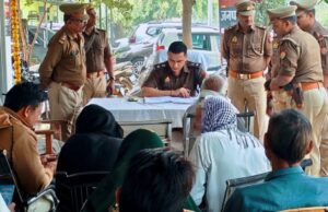 थाना समाधान दिवस के अवसर पर पुलिस अधीक्षक प्रतापगढ़ दीपक भूकर द्वारा थाना लीलापुर में की गई जनसुनवाई