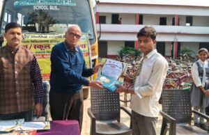 छात्र-छात्राओं को मानसिक रोगों की जानकारी देकर किया गया जागरूक