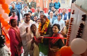 राज किरण होटल एवं रेस्टोरेंट का भव्य शुभारंभ
