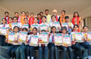 सामाजिक प्रगति परिषद ने प्रतियोगियों को किया पुरस्कृत