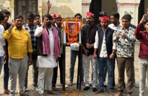 इलाहाबाद विश्वविद्यालय छात्र संघ भवन पर मनाई गई नेताजी मुलायम सिंह यादव की जयंती