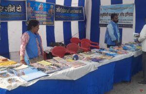भगवान की वाणी का दिव्य आयोजन, हजारों श्रद्धालु ले रहे आत्मिक ऊर्जा का अनुभव