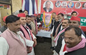 मुलायम सिंह यादव ने डॉ लोहिया की विचारधारा को जमीन पर उतारा, आज उनकी जयंती पर किया गया याद