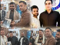 मीरजापुर के होटल यस इन में ‘बिहू अटैक’–‘क्रॉस रोड’ फिल्मों का धमाकेदार प्रमोशन, कलीम खान की दमदार एंट्री