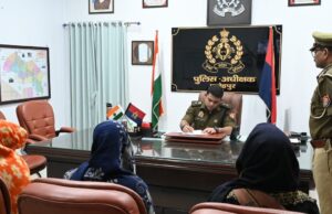 एसपी ने सुनीं जन समस्याएं, समयबद्ध निस्तारण के दिए निर्देश